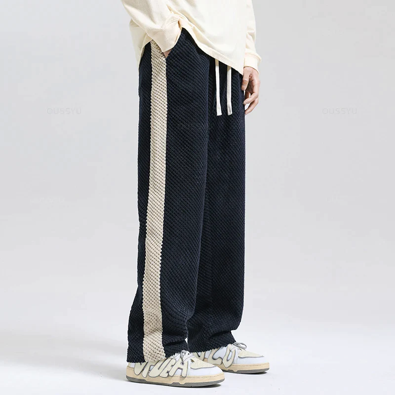 Joao - Urban Corduroy Joggers